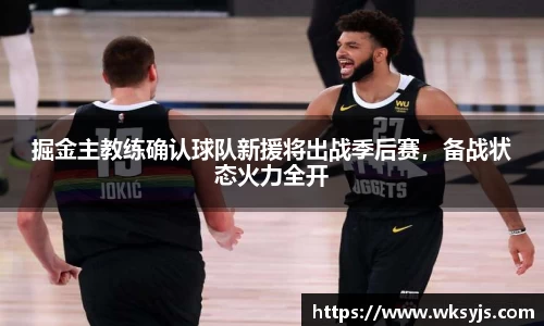 九游娱乐官方网站