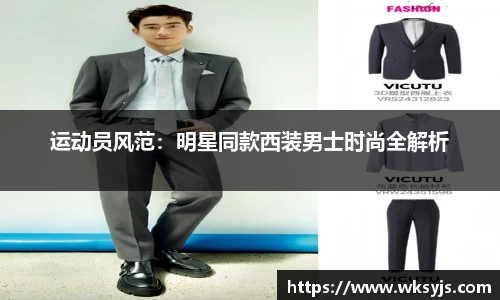 九游娱乐官方网站