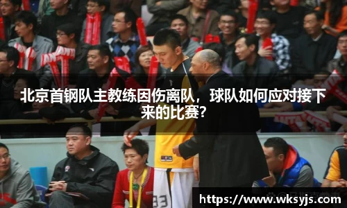 九游娱乐官方网站