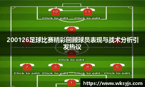 九游娱乐官方网站