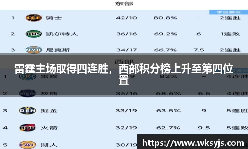 九游娱乐官方网站