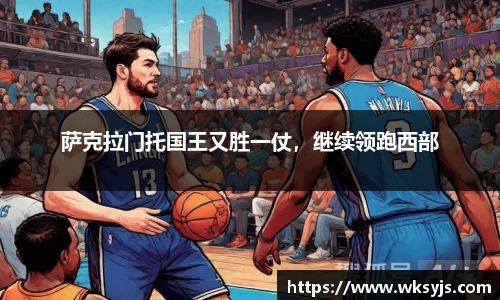 九游娱乐官方网站