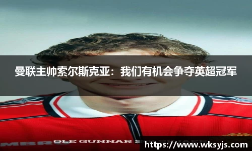 九游娱乐官方网站