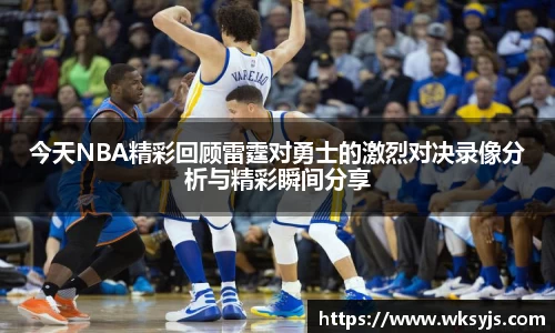 九游娱乐官方网站