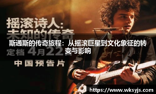 九游娱乐官方网站