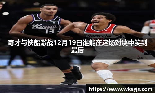 九游娱乐官方网站