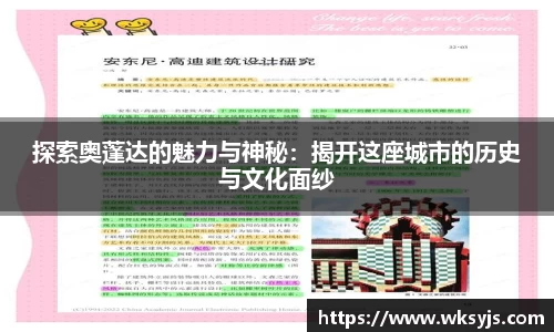 九游娱乐官方网站