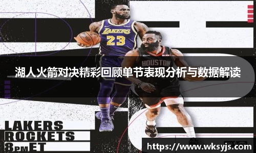 九游娱乐官方网站