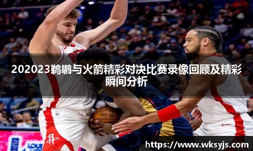 九游娱乐官方网站