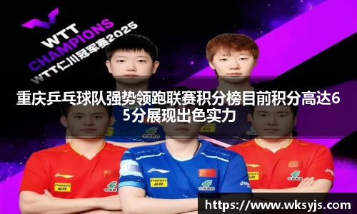 九游娱乐官方网站