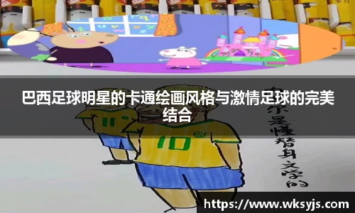九游娱乐