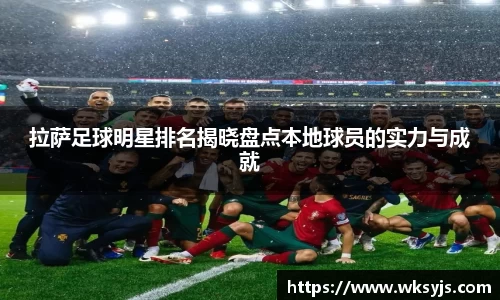 九游娱乐官方网站