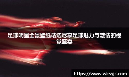 九游娱乐官方网站