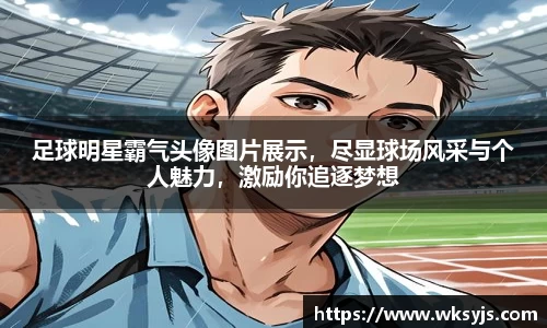 九游娱乐官方网站